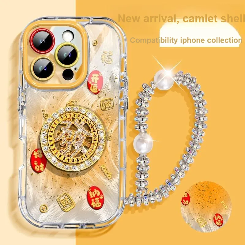 HASEE Phone Cases-6