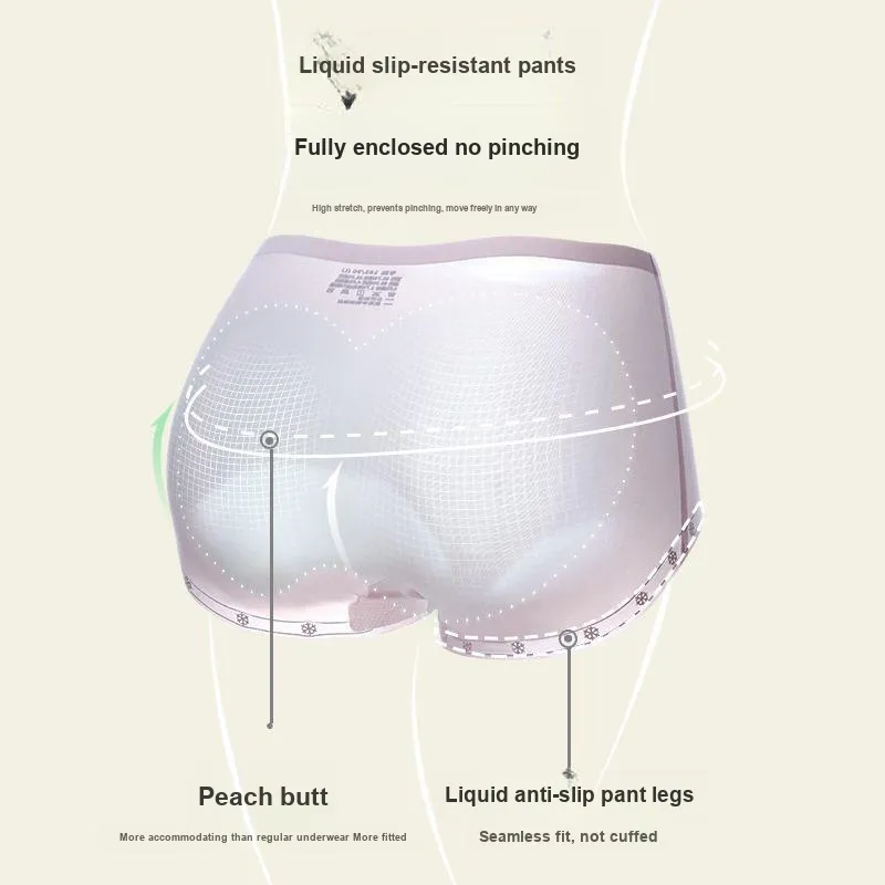 RED DRAGONFLY Ice Silk Panties Women's 2 Pack Gift Box Set-4