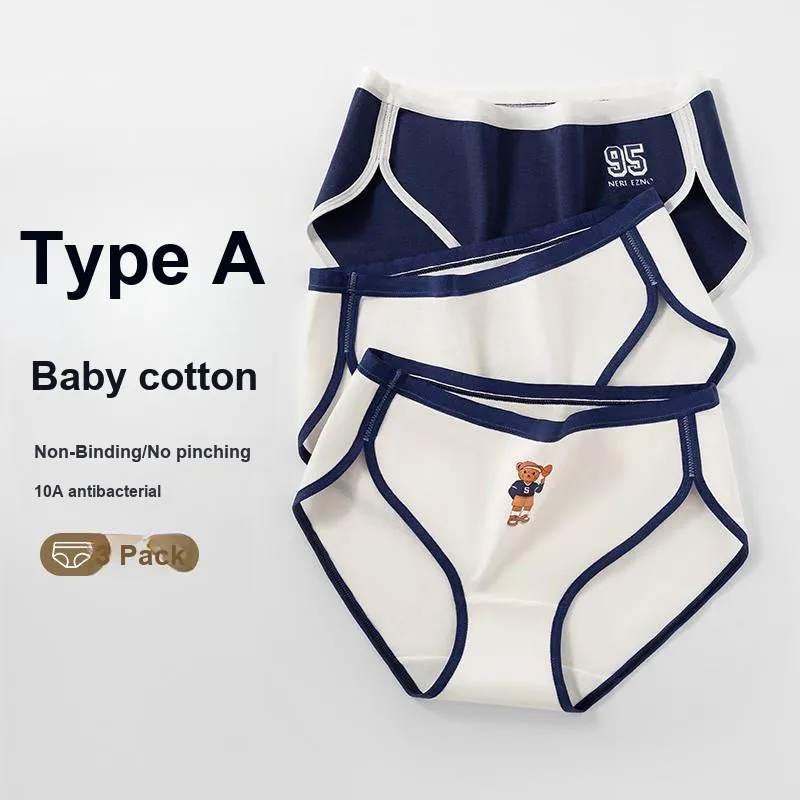 MIIOW Underpants Women's 3 Pack-37