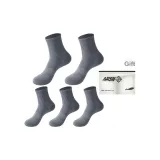 Men's Crew Socks 5 Pack Shopping Bag (5 Gray)