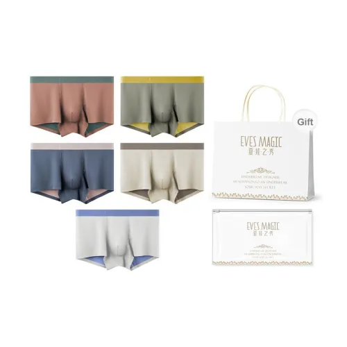 XIA.WA.ZHI.XIU Нижнее белье Мужской Сумка для покупок 5 пар