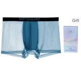 Mesh Stripes 1 Pack (Night Blue)