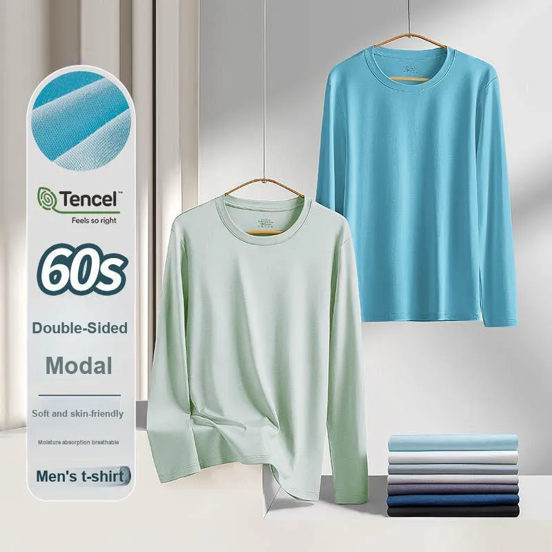 DUINIDESIYU Men Pajama Tops-1