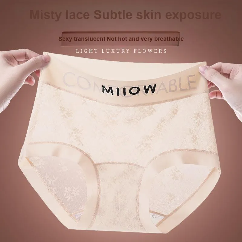 MIIOW Underpants Women's 3 Pack-13