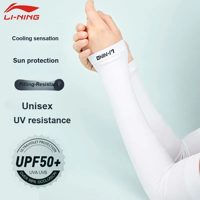 LINING Arm Guards-18