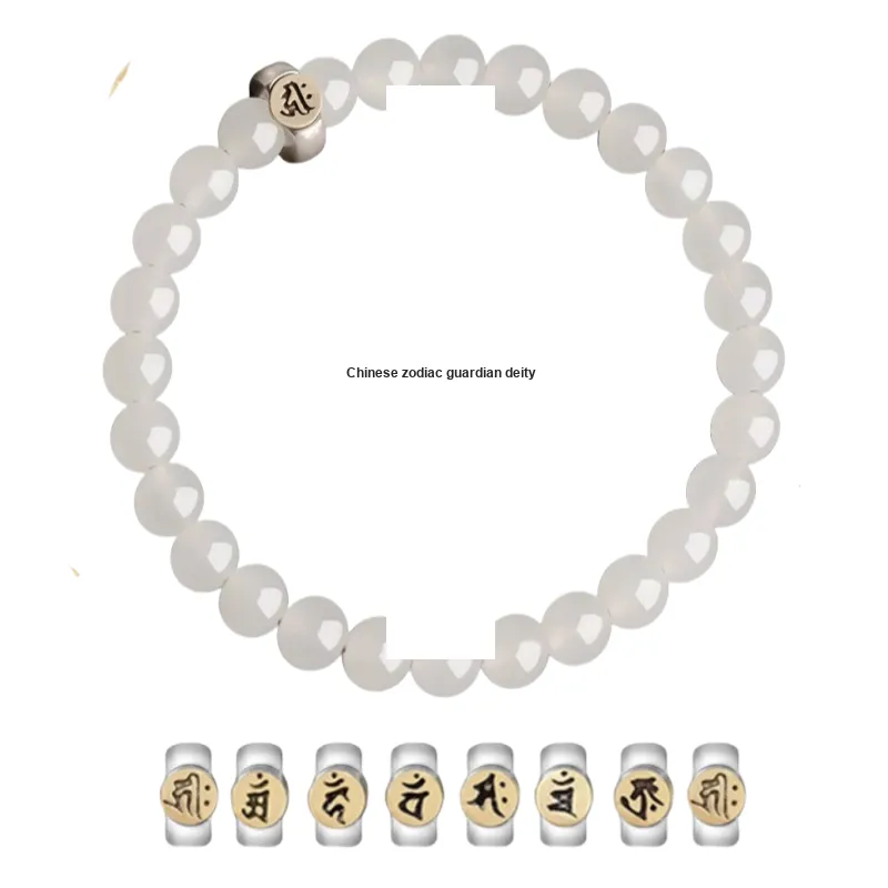 Harf Hetian Jade Bracelets Pale Greenish White Jade Unisex-0