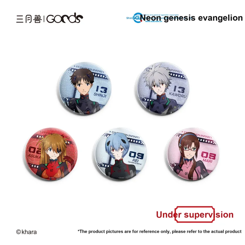 March·Monster EVANGELION INFINITY Q Final Collection, Character Badges-1