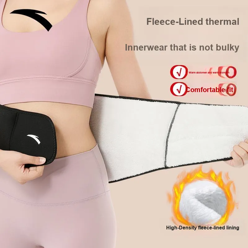 Anta Back Support Braces Protective Compression Unisex-1