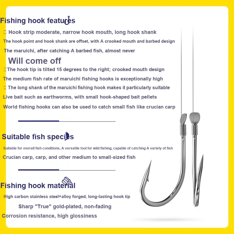 Long rock Fish Hook-124