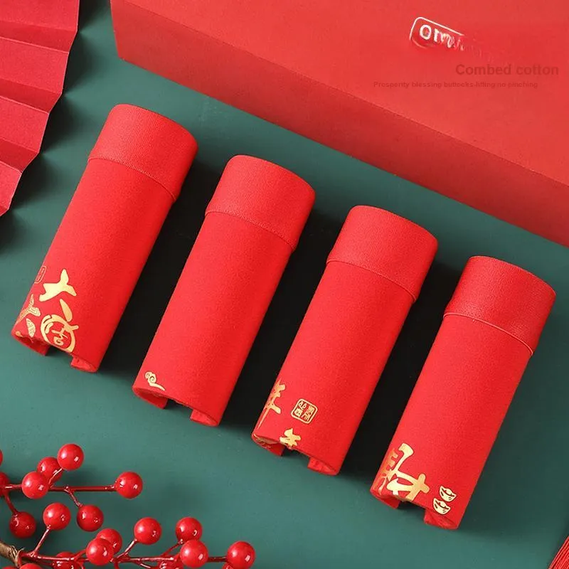 2323 Underpants Men's Gift Box Set Red-23