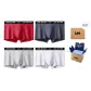 Red+Dark Gray+Light Gray+White