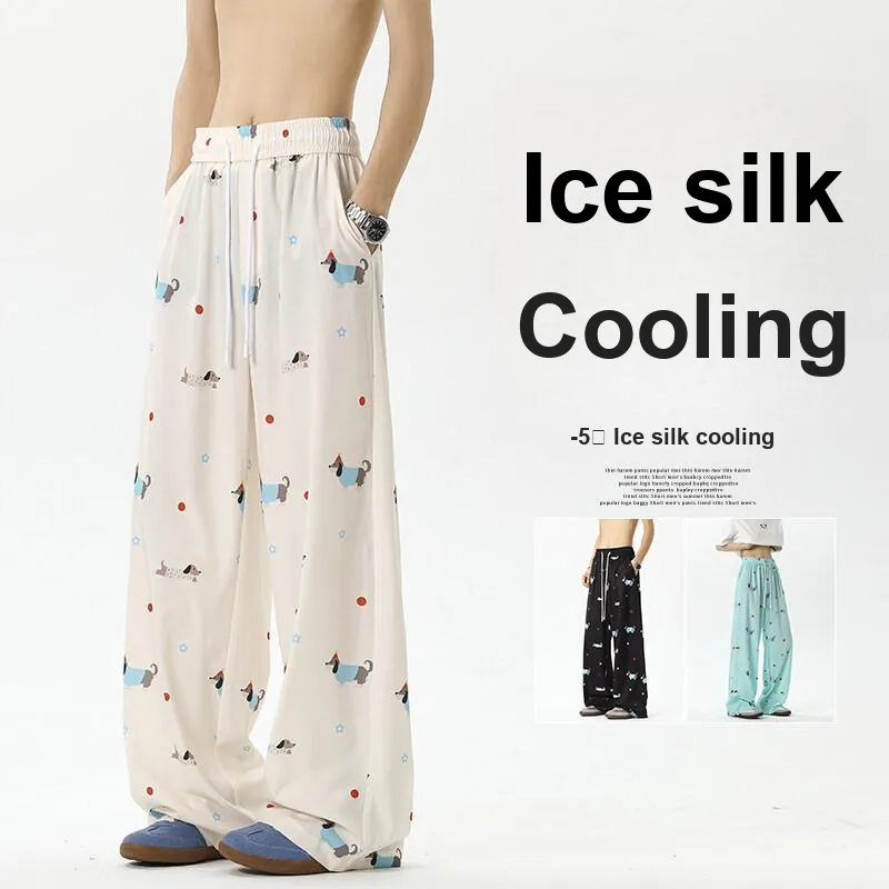 MXDT Casual Pants Unisex-1