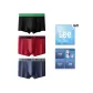 005 Black+285 China Red+285 Deep Navy Blue