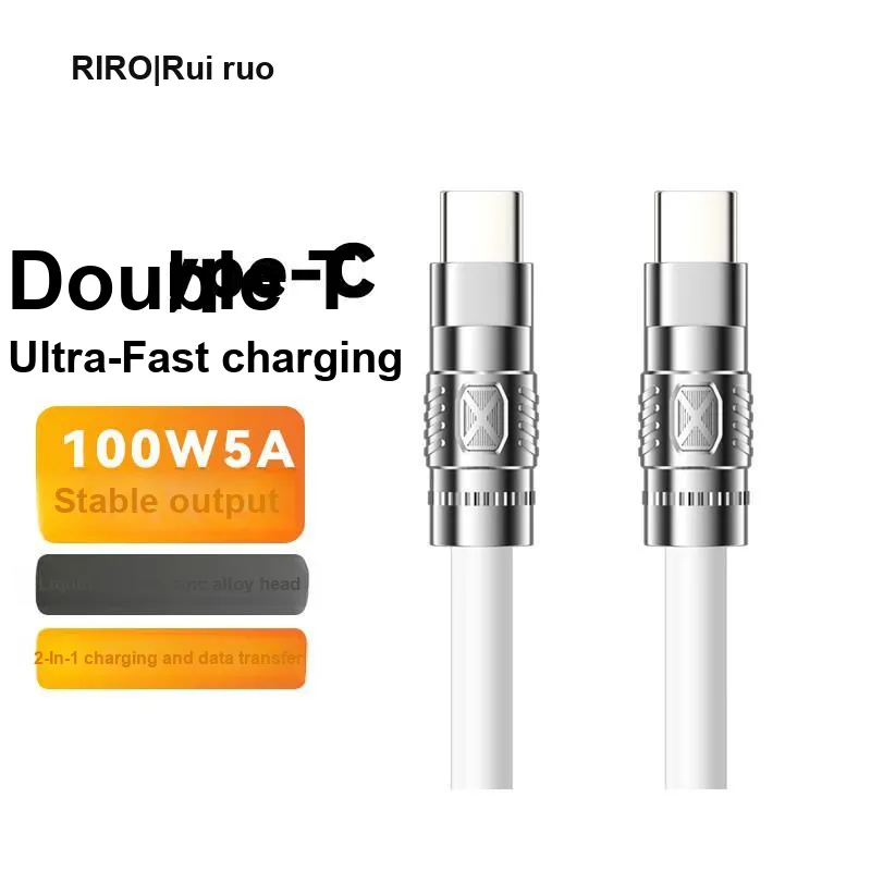 RIRO D20 1.5 Type c To Type c Extended Length Charging Cable With High Rebound TPE Cables-1