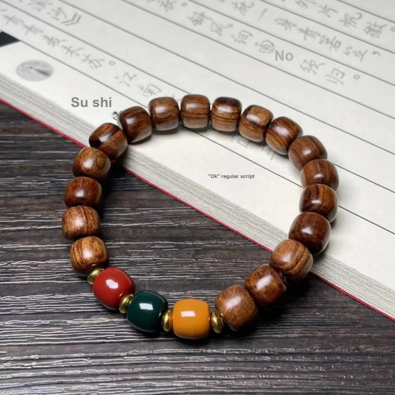 WJT Padauk Wooden Bracelets Unisex-2