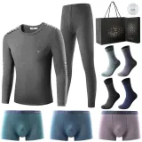 8-Piece Set Gift Box (1 Crew Neck Dark Heather Gray Underwear+3 Pack Underpants+4 Pairs of Socks)
