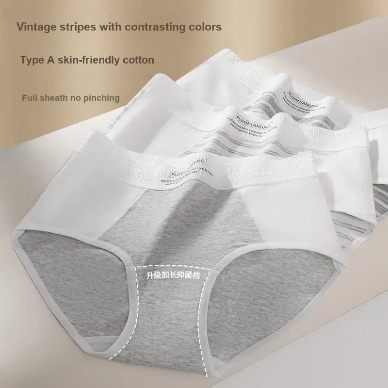2323 Underpants Women's Combo Set-1