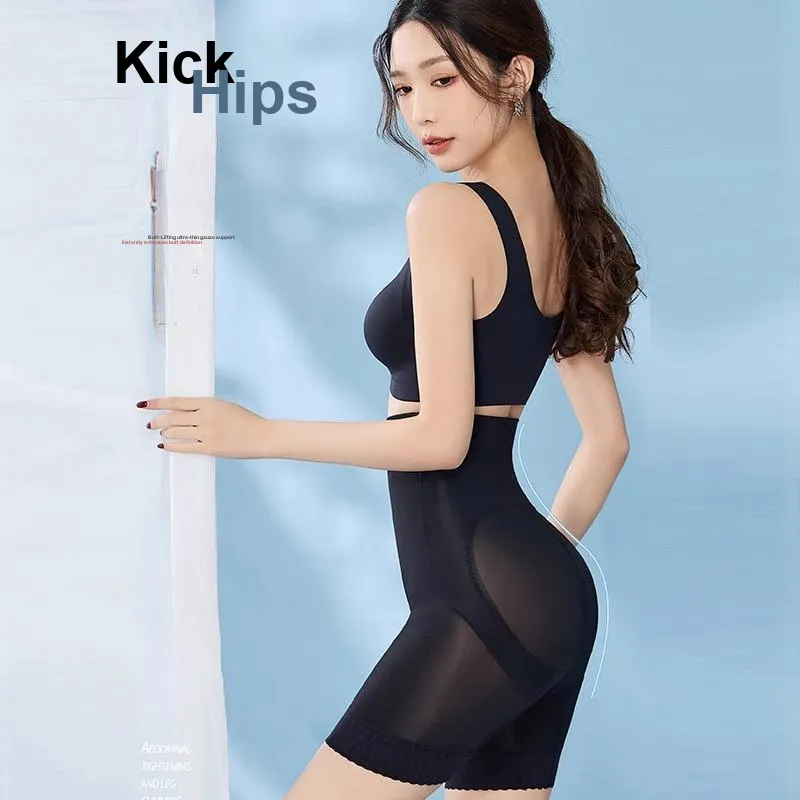 GRACEWELL Shapewear Bottom Women's 2 Pack-6