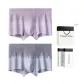 7A Antibacterial Breathable Seamless 2 Pack Gift Box Set[Gray Purple+Ivory Gray]