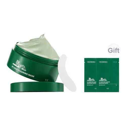 VT Тигр Зеленый Грязь Накопленный Снег Трава Нанесение Глина Маска Увлажняющий Очищение Различные Типы Кожи 80г