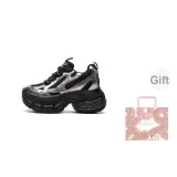 Black (Gift Included)
