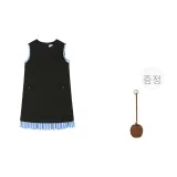 록 블랙, 참장식 증정