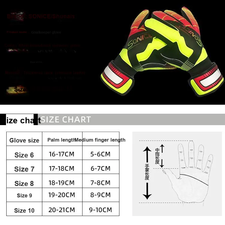 SO NICE Goalkeeper Gloves-3