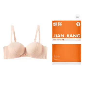 Master Bra Women's Shopping Bag
