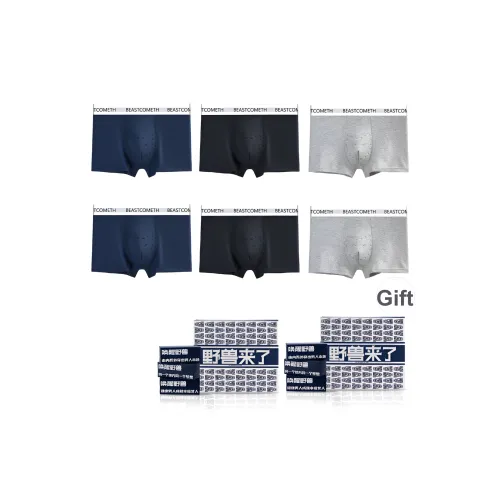 YESHOULAILE Осенние боксеры мужские 6 штук подарочная коробка ограниченная серия