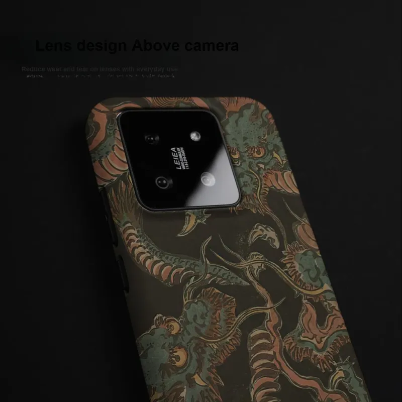 Keshami PC Material Fully Enclosed Impact Resistant Matte Qinglong Phone Cases Suitable For Xiaomi 14/14pro-7