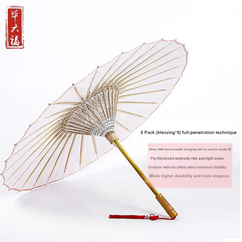BILIUFU Dual Use Umbrella For Sunny And Rainy Days-1