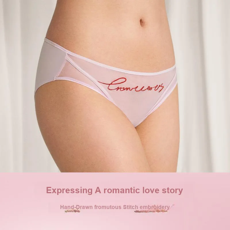 Ubras Women's Underpants-10