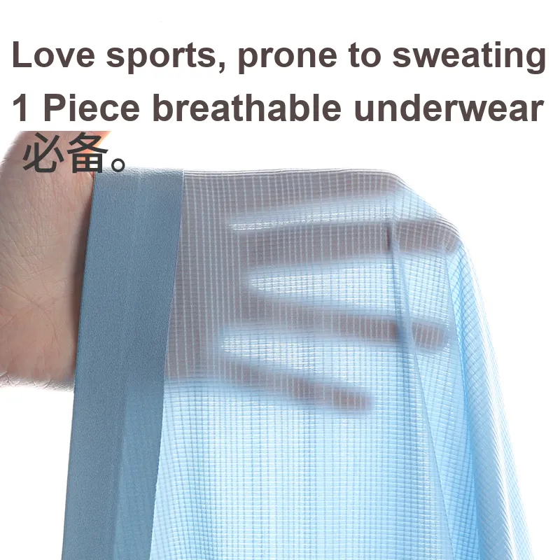 MIIOW Underpants Men's Box 3 Pack-8