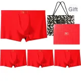 Boxer 4 Pack Box Included (Minimalist Style Solid Color)