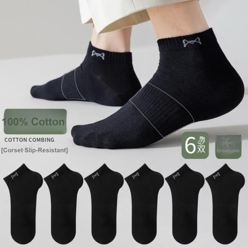 MIIOW No Show Socks Men's 6 Pack-3
