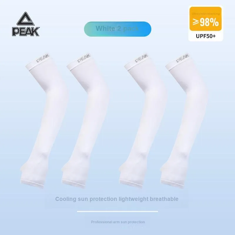 PEAK Basketball Cycling Hiking Arm Guards High Rebound Comfortable Polyamide Unisex-31