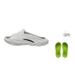 Midnight White+Green Insoles