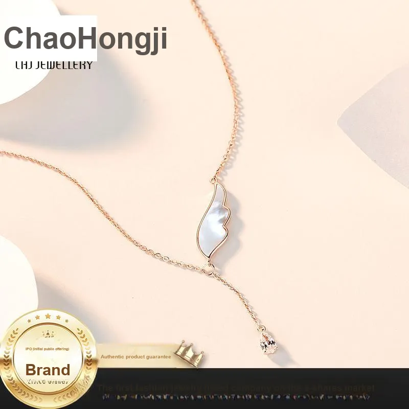 CHAOHONGJI S925 Silver Necklaces Women's-2