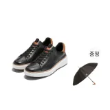 Black (Comes with Umbrella)