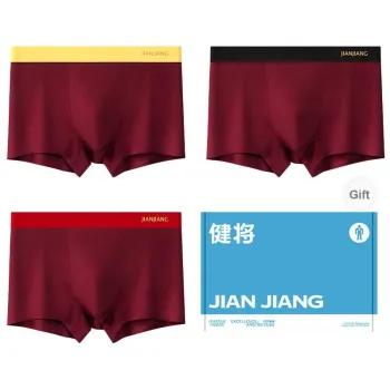 Master Underwear Gift Boxes Men's 3 Pack