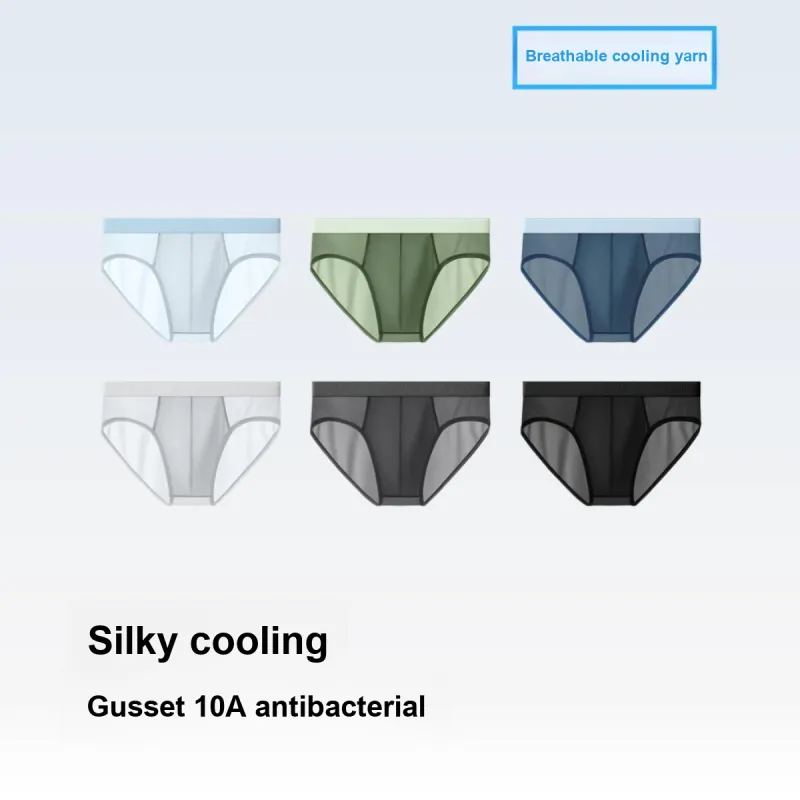 SEM/R Underpants Men's Shopping Bag Combo Set-31