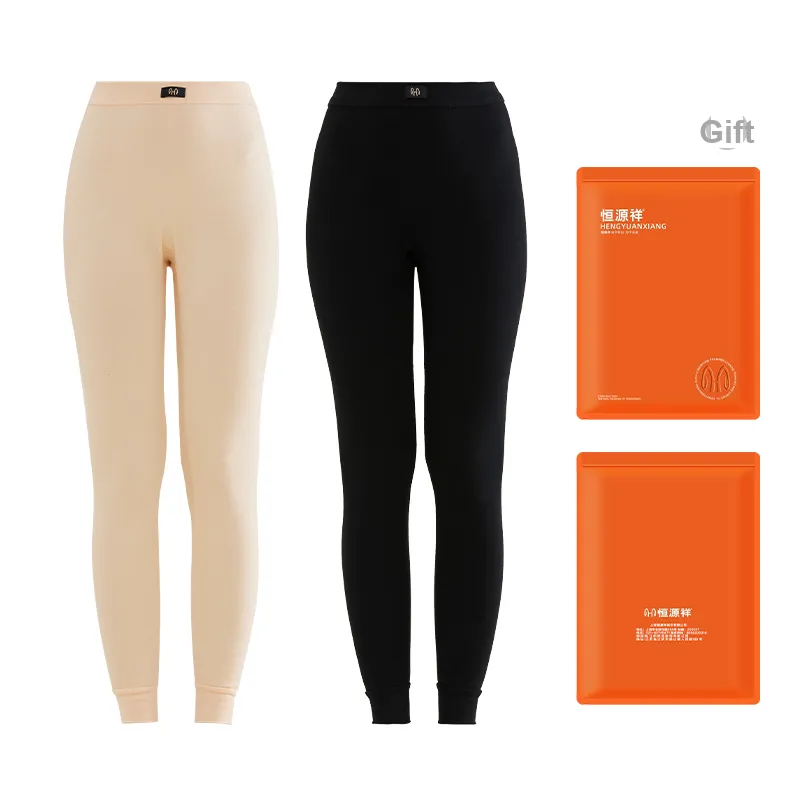 H YXIANG Thermal Pants Unisex Shopping Bag 2 Pack-14
