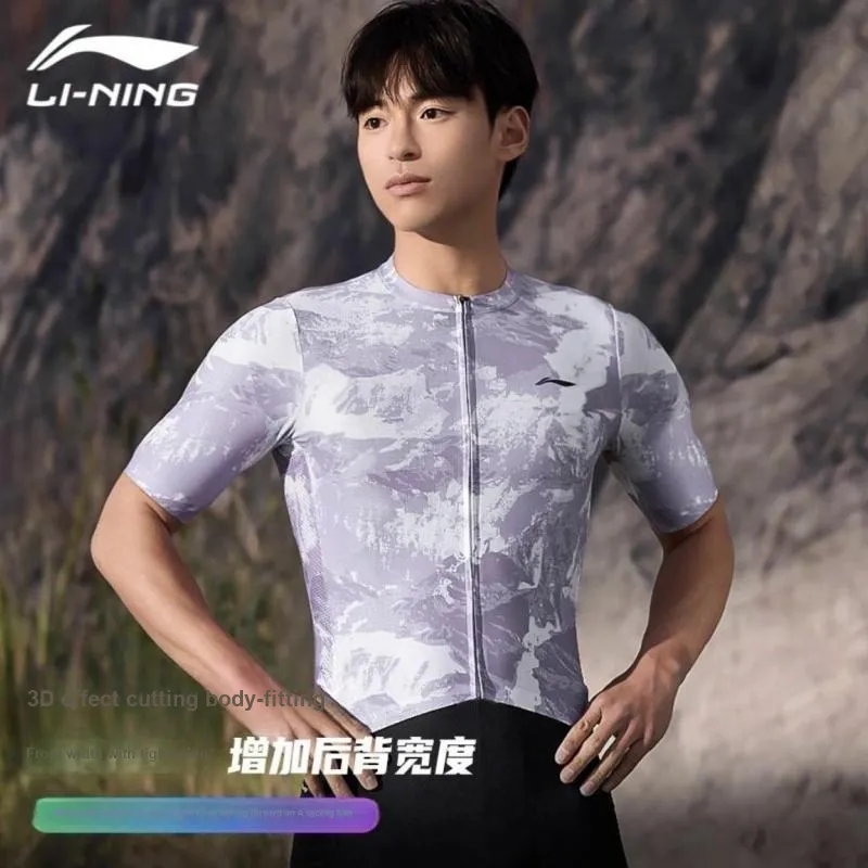 LINING Cycling Clothing Men-7