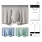 Gray Emerald Green+Azure Blue+Amber Brown