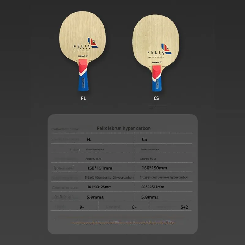 TIBHAR Same Style Ping Pong Paddle Blade 5 Ply Composite+2 Fiber Attack Type-6