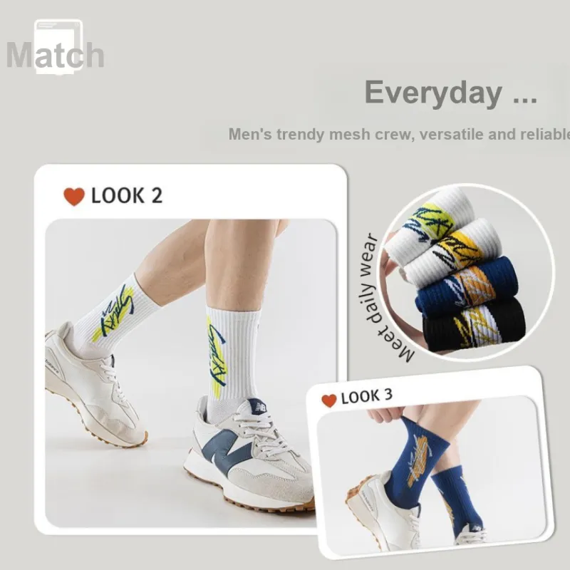 Lan Miao Basketball Socks Men's 5 Pack-15