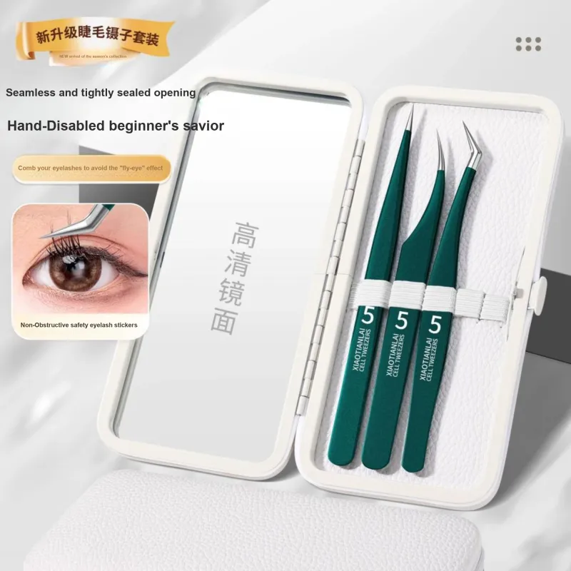XIAOTIANLAI Precision Professional Portable Lash Extension Kit Make up Tools-1