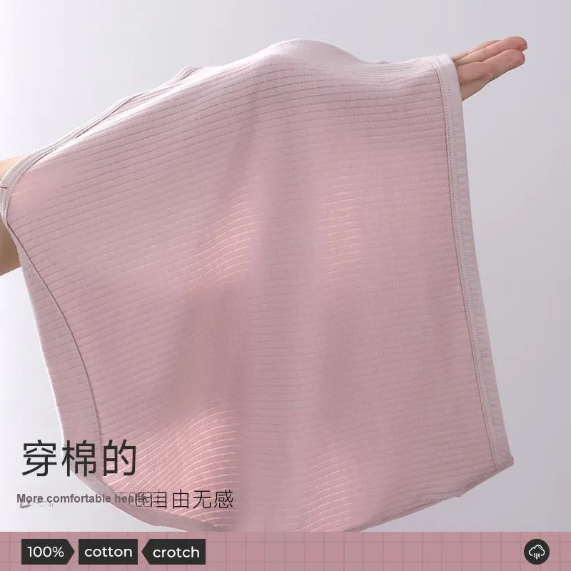 2323 Women's Underpants-1