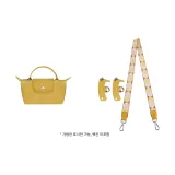 옐로우 94cm ([톱 그레인 가죽+캔버스 소재])+[펀칭 처리 무료] 세트