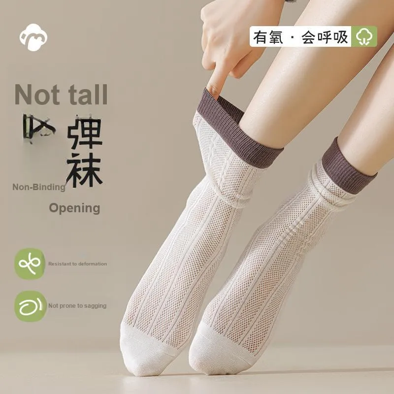 Temooues Mid Calf Socks Women's Combo Set-2